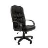 Офисное кресло Chairman 416 Россия ЭКО черный глянец