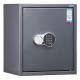 Сейф AIKO "TSN-50 EL", 500х435х381 мм, 21 кг, электронный замок, полка, S10399530414 главное фото в маленьком размере