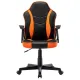 Игровое кресло  "Shark GM-203", экокожа, черное/оранжевое, 532513. Фото товара с разных ракурсов.
